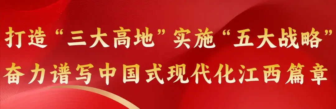 低碳節(jié)能科普小知識 你get到了嗎？